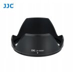 Jjc lh - ha007 - pare - soleil pour objectif tamron tamron af sp 24 - 70 mm f / 2. 8 di