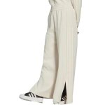 Jogging beige femme adidas hm1729