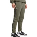 Jogging - under armour - kaki - respirant - ajust� - poches ouvertes