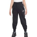 Jogging noir enfant nike club