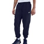 Jogging marine homme nike fn3808