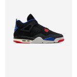 Jordan 4 retro rare air (gs)