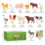 Jouets mod�les animaux grands mod�les miniatures r�alistes avec cl�tures assembl�es adapt�s aux enfants ...