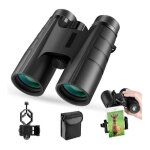 Jumelles 12x42 hd lentilles bak4 pour observation doiseaux et thtre avec adaptateur (noir)
