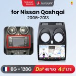 Autoradio - junsun - nissan qashqai j10 - 9 pouces - carplay & android auto - 6go + 128go