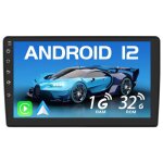 Junsun autoradio carplay pour peugeot 407(2004 - 2008) 9android 12 [1go + 32go] avec gps android auto ...