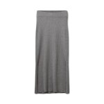 Jupe longue femme sofie schnoor shilohsw