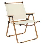 Kampa - chaise pliante de camping en m�tal imitation bois et toile beige
