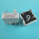 Kbpc3510 35a 1000v circuits integres