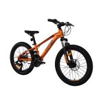 Keskin ht mtb1 20 vtt enfants - 21 vitesses pneus gonflables 2. 35  freins  disque cadre aluminium ...