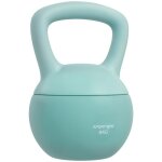 Kettlebell 6kg - sportnow - 6kg - avec poign�e antid�rapante - pour fitness musculation cardio - 19 x ...