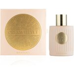 Khadlaj cream velvet extrait de parfum 100ml - parfum gourmand au caramel vanille musc