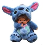 Peluche - kiki - monchhichi - costume stitch - 20 cm - mixte - 3 ans et plus