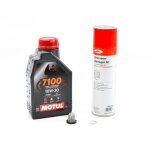 Kit entretien vidange standard pour honda sh 125 de 2013 � 2024 - motul 7100 10w30 1l