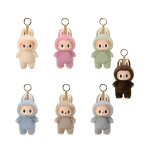 Labubu generation peluche porte - cls mignon pendentif 7 sets mare jouer avec des embryons