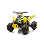 Lalaho - quad buggy lectrique enfant 12v 7ah - pour enfants de 3  6 ans - 4. 5 km / h max jaune