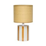 Lampe de table intrieur cramique moutarde h 28cm - aurore