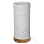 Lampe tactile lamby blanche - métal ajouré h28 cm - modèle 2 - atmosphera createur dinterieur Lampe tactile lamby blanche - métal ajouré h28 cm - modèle 2 - atmosphera createur dinterieur