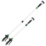 Lance de pulv�risation t�lescopique avec 10 mod�les 75 110 cm