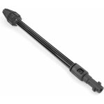 Lance turbo rotative - jedbesetzt - karcher s�rie k - 47 cm - 160 bar - plastique industriel