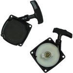 Lanceur pour d�broussailleuse - ulisem - multifonction 4 en 1 - d�marrage en douceur