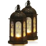 Lanterne led pour le ramadan dcoration murale cadeau pour enfants idal pour lad moubarak label