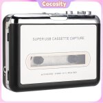 Lecteur de cassette lecteur de cassette bande mp3  mp3 convertisseur stro audio lecteur reproductif ...