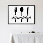 Lettres noir et blanc islamique toile peinture islam mur art impression et affiches restaurant cuisine ...