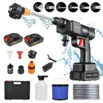 Lifeimpree sq005 nettoyeur haute pression sans fil 6 en 1 300w - 2 batteries lithium - avec boîte de ... Lifeimpree sq005 nettoyeur haute pression sans fil 6 en 1 300w - 2 batteries lithium - avec boîte de ...