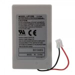 Lip1359 1800mah batterie rechargeable pour ps3 Lip1359 1800mah batterie rechargeable pour ps3