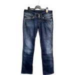 Lipsy london pantalon femme jean denim �l�gant marine taille 28