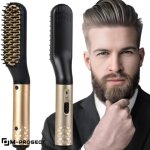 Lisseur barbe brosse lissante chauffante multifonctions m - progect temprature rglable tous types ...