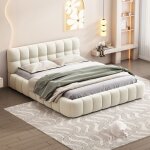 Lit double 140 x 200lit 140 x 200 cm sommier � lattes lit adulte dossier moelleux lit au sol lin beige ...