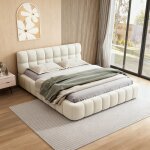 Lit 140x190 lit double lit adulte cadre de lit lit de sol sommier  lattes lin beige