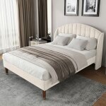 Lit adulte double - langtu - lit rembourr� 140x190 cm - velours beige - sommier � lattes - t�te de lit ...