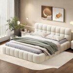 Lit bulle 140x190 avec sommier � lattes et t�te de lit rembourr�e cadre de lit bas lin sans matelas beige ...
