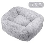 Lit pour chien super doux lavable longue peluche chenil pour animaux de compagnie sommeil profond maison ...