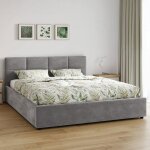 Lit coffre mika 160�200 cm gris tissu hlr - 22 avec sommier inclus et coffre de rangement pratique