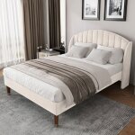 Lit double capitonn 140x200 avec tte de lit et sommier lattes bois velours beige - adulte / ado - montage ...