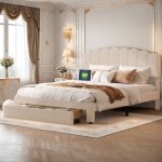 Lit rembourr - ambiance - 160 x 200 cm - cadre de lit avec prise usb&type c - tte de lit rglable en ...