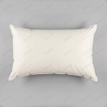 Oreiller premium edona 50x70 cm ? 50% duvet naturel ? confort douillet maintien mi - ferme ? savoir - ...