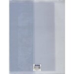 Lot de 10 protge cahier 24x32 transparent inco?
