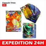Cartes d�change - zisonix - vmax - lot 100 - shiny feuille dor - pvc haute qualit�