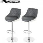 Lot de 2 chaise bar moderne en pu cuir - mengda - tabouret de bar - jusquà 120kg - pour bar restaurant ... Lot de 2 chaise bar moderne en pu cuir - mengda - tabouret de bar - jusquà 120kg - pour bar restaurant ...