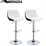 Lot de 2 chaises - mengda - pu cuir tabouret de bar - avec dossier - réglage en hauteur - style moderne ... Lot de 2 chaises - mengda - pu cuir tabouret de bar - avec dossier - réglage en hauteur - style moderne ...