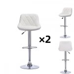 Lot de 2 chaise moderne en cuir pu - mengda - tabouret de bar - réglage en hauteur - avec dossier pied ... Lot de 2 chaise moderne en cuir pu - mengda - tabouret de bar - réglage en hauteur - avec dossier pied ...