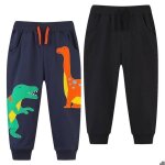 Lot de 2 pantalon enfant garcon jogger jogging pantalon sport enfant pantalons de sport garçon pantalons ... Lot de 2 pantalon enfant garcon jogger jogging pantalon sport enfant pantalons de sport garçon pantalons ...