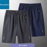 Lot de 2 shorts de sport pour homme - vitata - taille ajustable poches zippées évacuation de lhumidité ... Lot de 2 shorts de sport pour homme - vitata - taille ajustable poches zippées évacuation de lhumidité ...