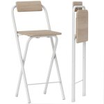 Lot de 2 tabourets de bar - homcom - pliables - dossier et repose - pieds - cadre en acier - 87 cm de ...