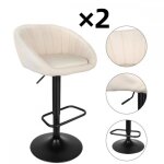 Lot de 2 tabouret de bar - mengda - r�glage en hauteur 55 - 75 cm - avec dossierpied m�tallique - pour ...